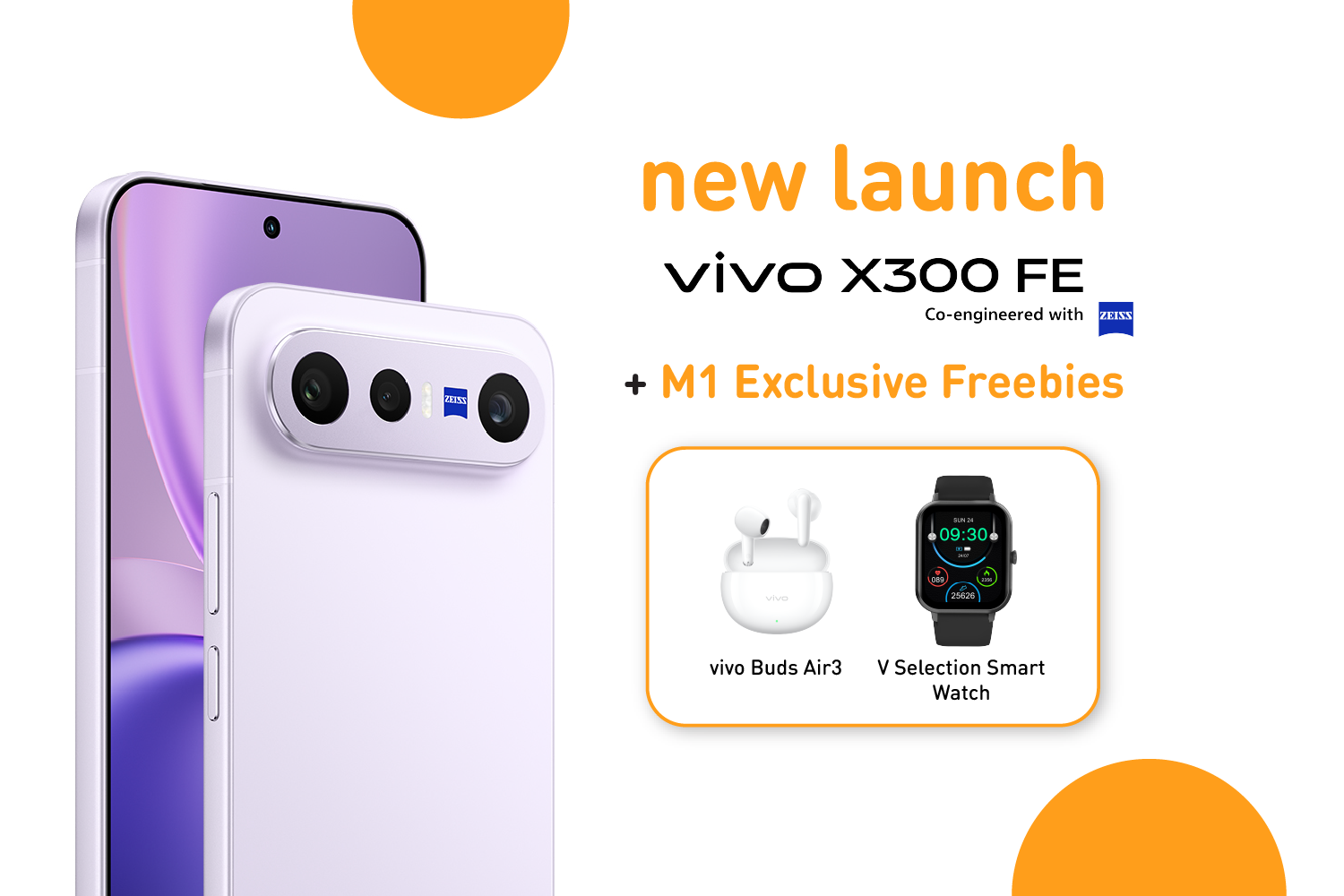 vivo X300 FE at $0 upfront