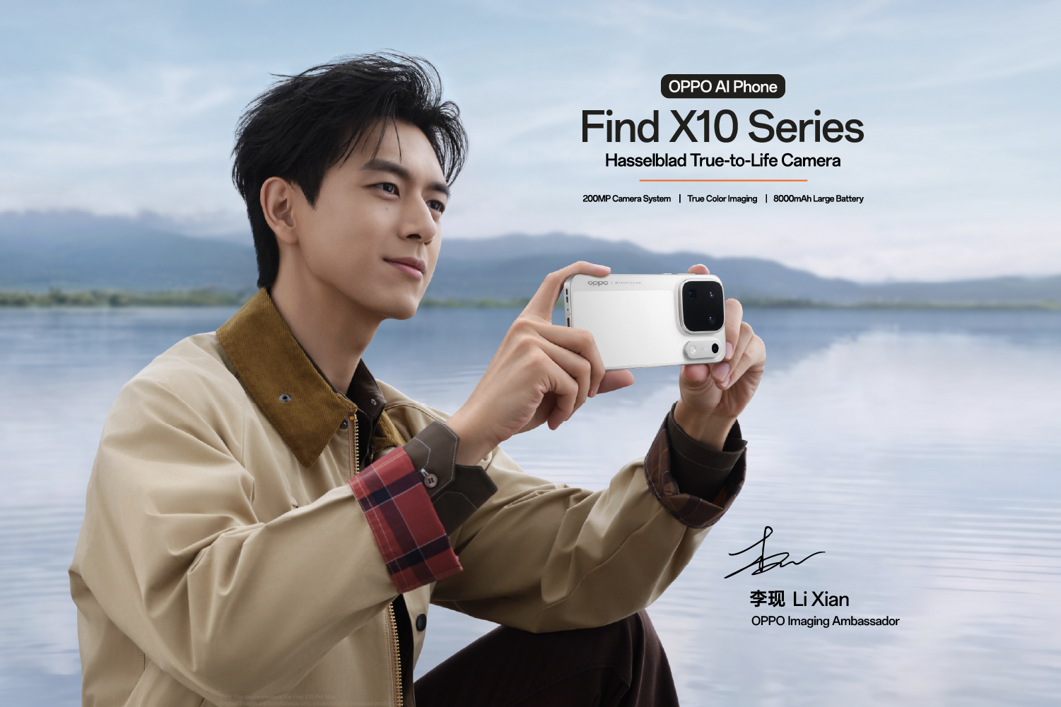 coming soon: OPPO Find X10 Series